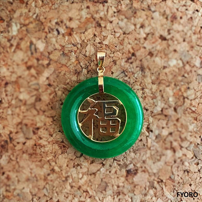 Good Fortune Jade Necklace