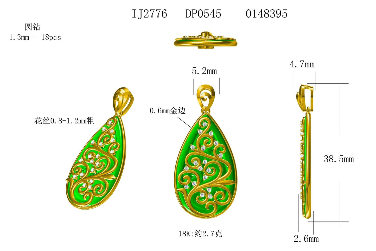 Gardens of Eden Pendant Certified (with Hand Carved Burmese A-Jadeite, 18K White Gold, and White Diamonds)