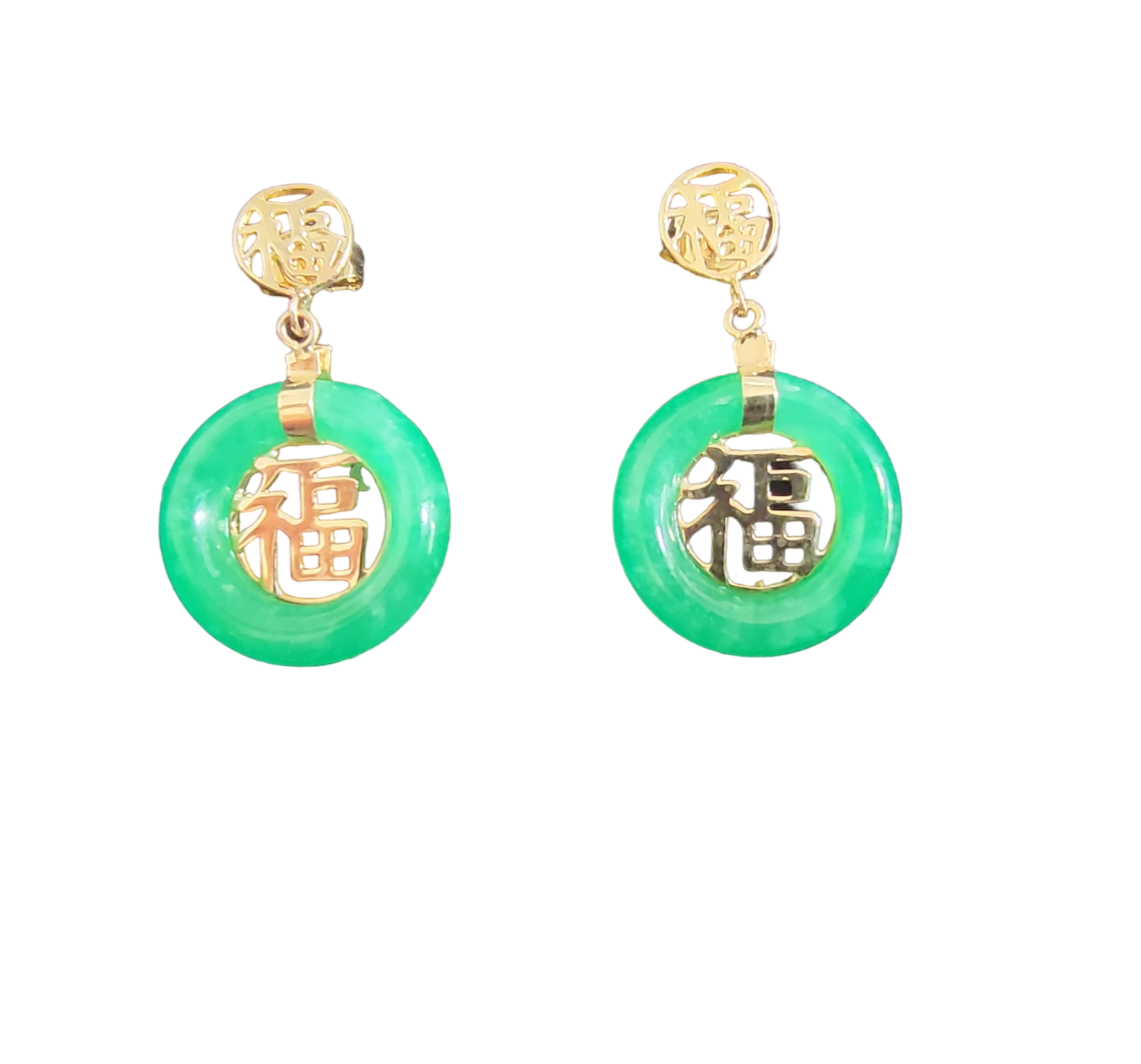 Lantau Zhong Fu Fuku Fortune Jade Earrings (with 14K Yellow Gold)