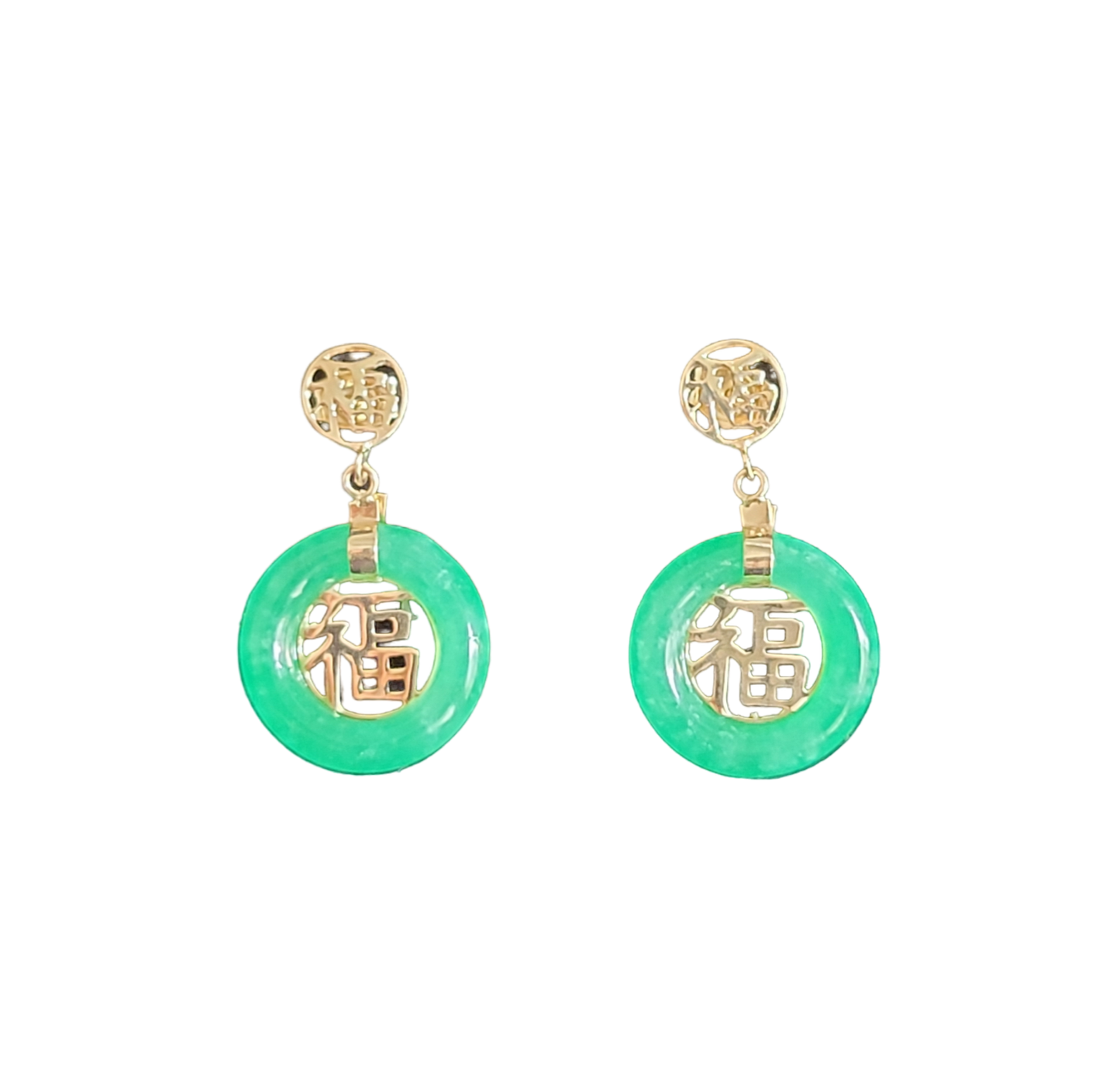 Lantau Zhong Fu Fuku Fortune Jade Earrings (with 14K Yellow Gold)