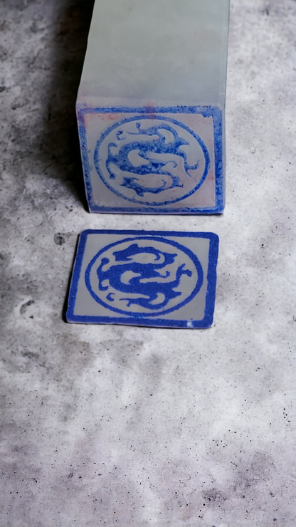 Knight's Square Hanko Burmese Jade Ink Stamp