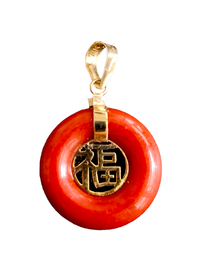 Lantau Zhong Hong Jade Fu Fuku Fortune Pendant (with 14K Yellow Gold)