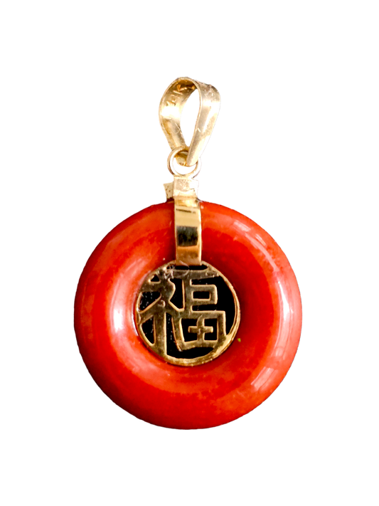 Lantau Zhong Hong Jade Fu Fuku Fortune Pendant (with 14K Yellow Gold)