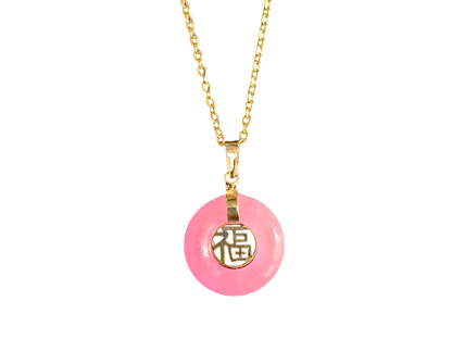 Lantau Zhong Pink Jade Fu Fuku Fortune Pendant (with 14K Yellow Gold)