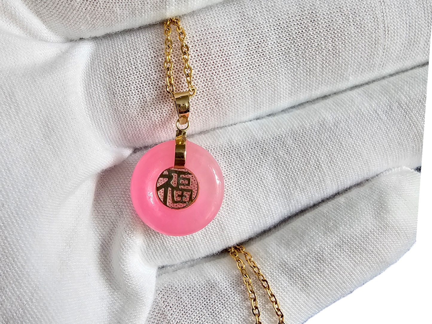 Lantau Zhong Pink Jade Fu Fuku Fortune Pendant (with 14K Yellow Gold)