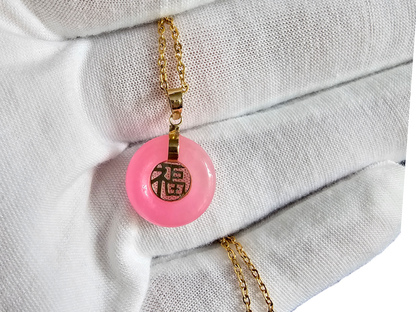 Lantau Zhong Pink Jade Fu Fuku Fortune Pendant (with 14K Yellow Gold)