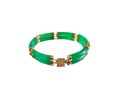 Double Fu Fuku Fortune Jade Bracelet (with 14K Gold)