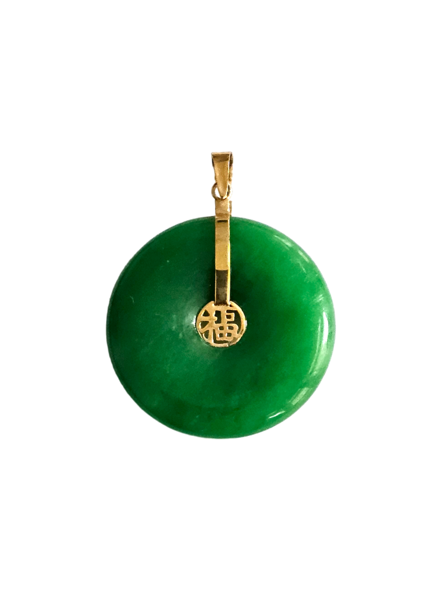 Fu Fuku Fortune Jade Pendant (with 14K Yellow Gold)