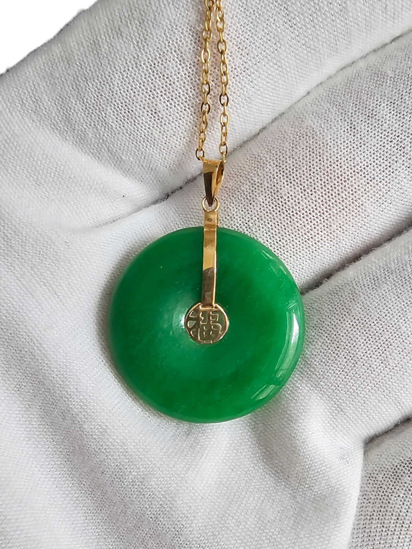 Fu Fuku Fortune Jade Pendant (with 14K Yellow Gold)