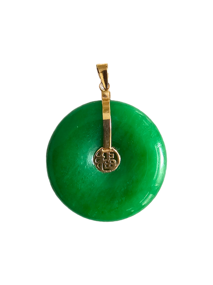 Fu Fuku Fortune Jade Pendant (with 14K Yellow Gold)