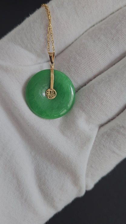 Fu Fuku Fortune Jade Pendant (with 14K Yellow Gold)