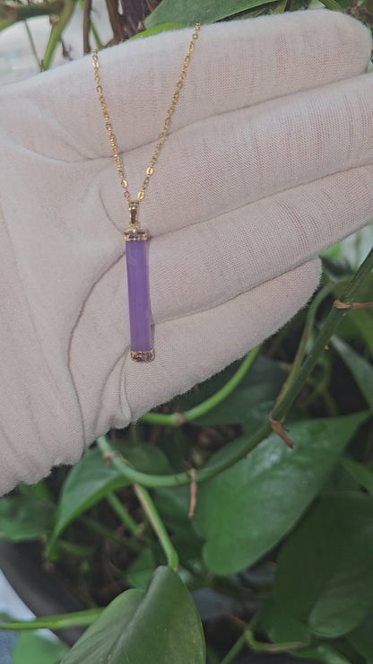 Round Pillar Purple Jade Tube Pendant (With 14K Yellow Gold)