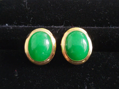 Qīng Zhong Jade Earrings (with 14K Gold)