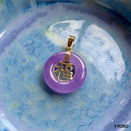 Lantau Zhong (Purple) Fu Fuku Fortune Pendant (with 14K Yellow Gold)