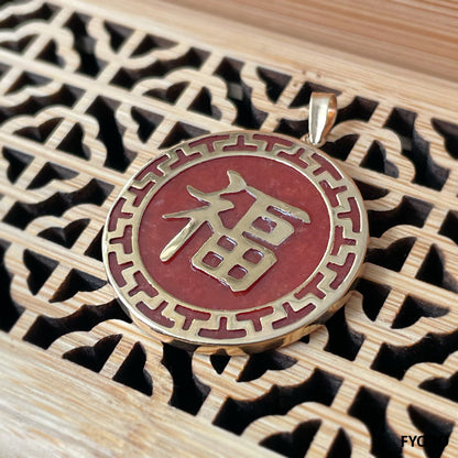 Kowloon Hong Fu Fuku Pendant (with 14K Gold)