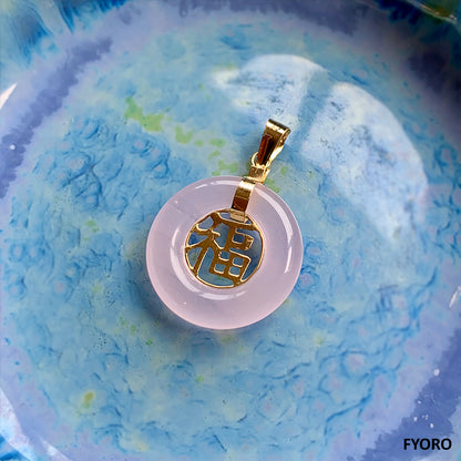 Lantau Zhong (Winter Pink) Jade Fu Fuku Fortune Pendant (with 14K Yellow Gold)