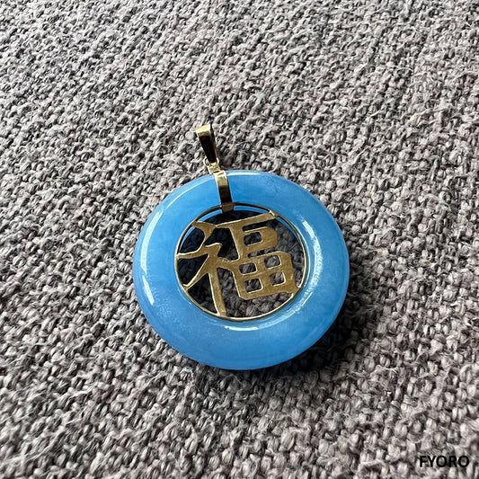 Lantau Azure Jade Fu Fuku Fortune Pendant (with 14K Yellow Gold)