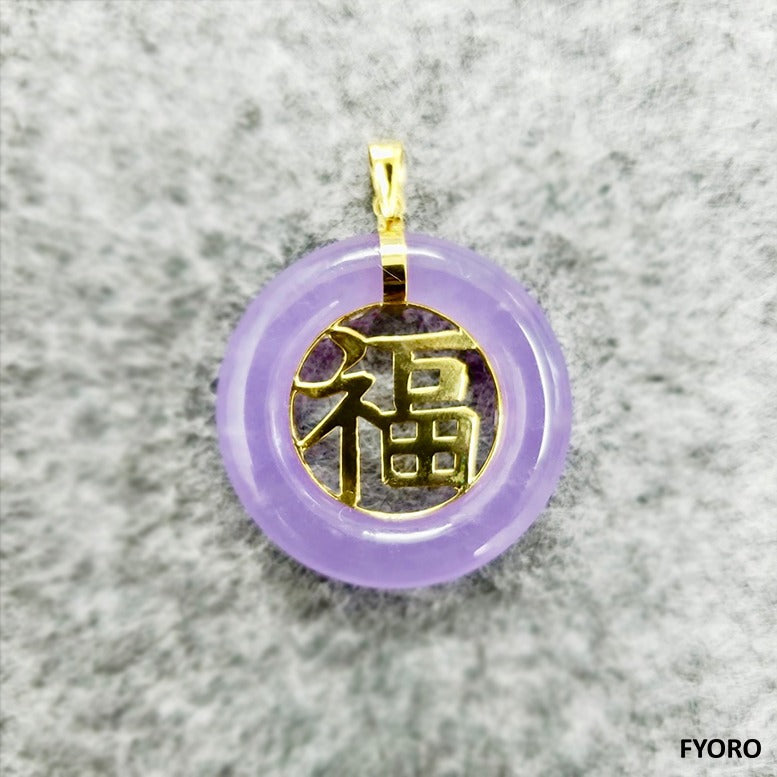 Lantau (Purple) Jade Fu Fuku Fortune Pendant (with 14K Yellow Gold)