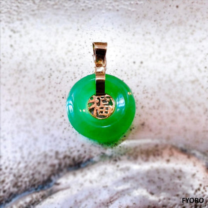 Lantau Xiao Jade Fu Fuku Fortune Pendant (with 14K Yellow Gold)