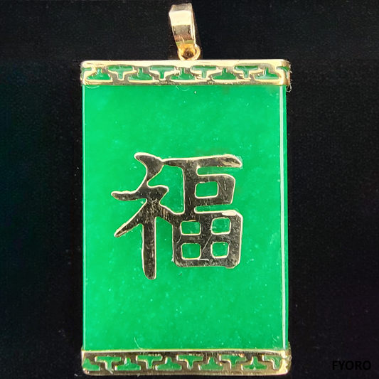 Tai Locket Fu Fuku Fortune Pendant (with 14K Yellow Gold)