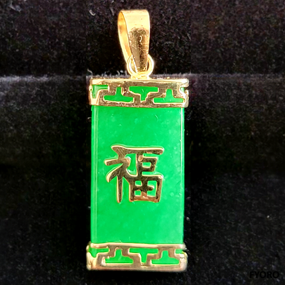 Lai See Fu Fuku Fortune Pendant V2 (with 14K Yellow Gold)